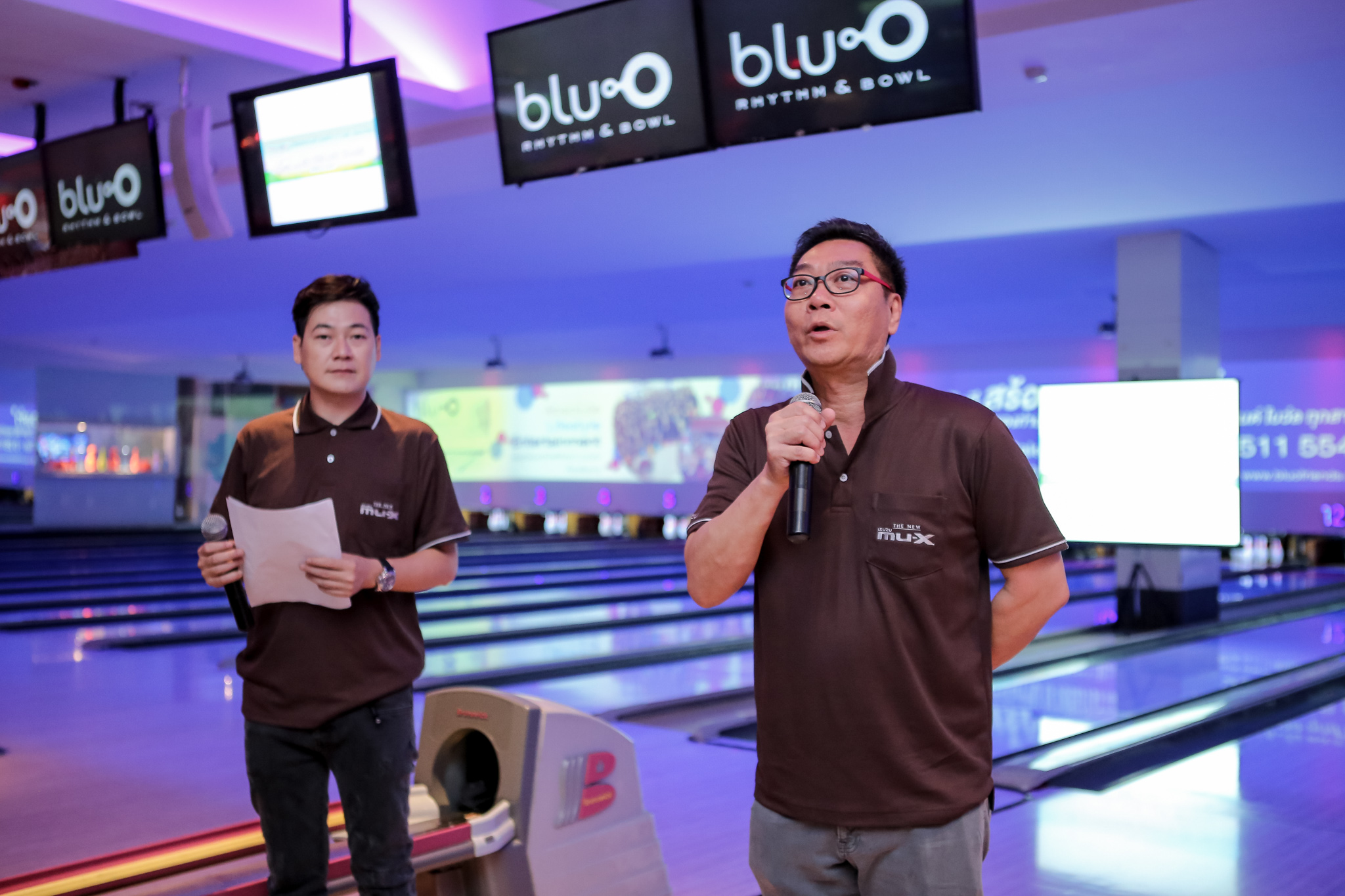 วิชัย สินอนันต์พัฒน์